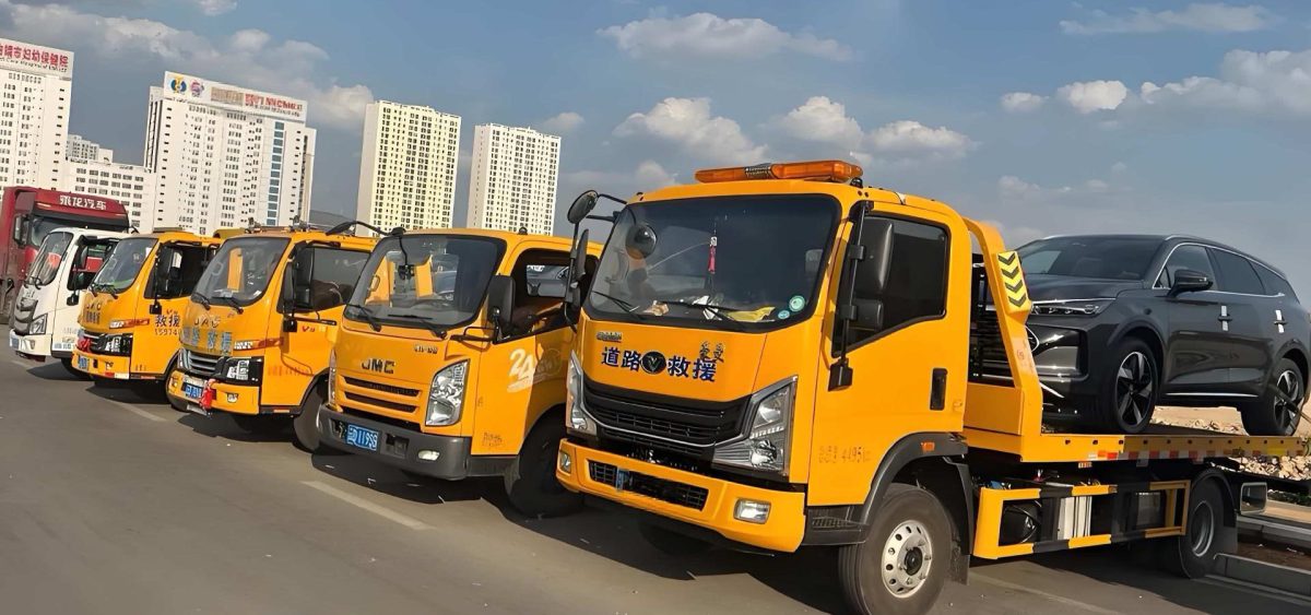  黔东南24小时全天候道路救援